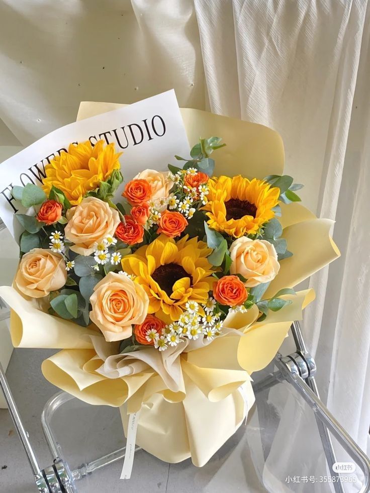 Fabulous Fusion Bouquet